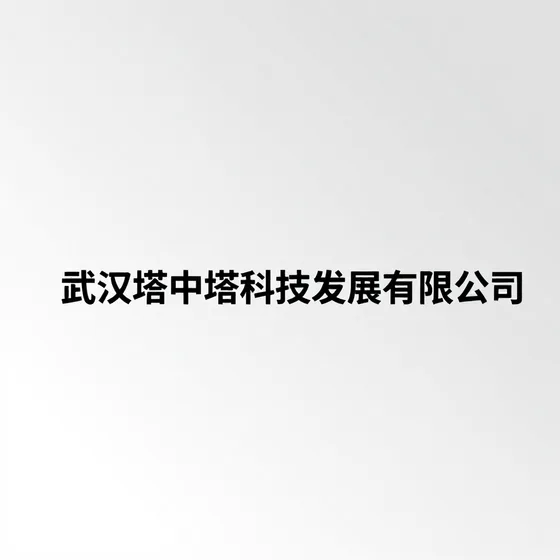 泳衣厂售后服务重要吗
