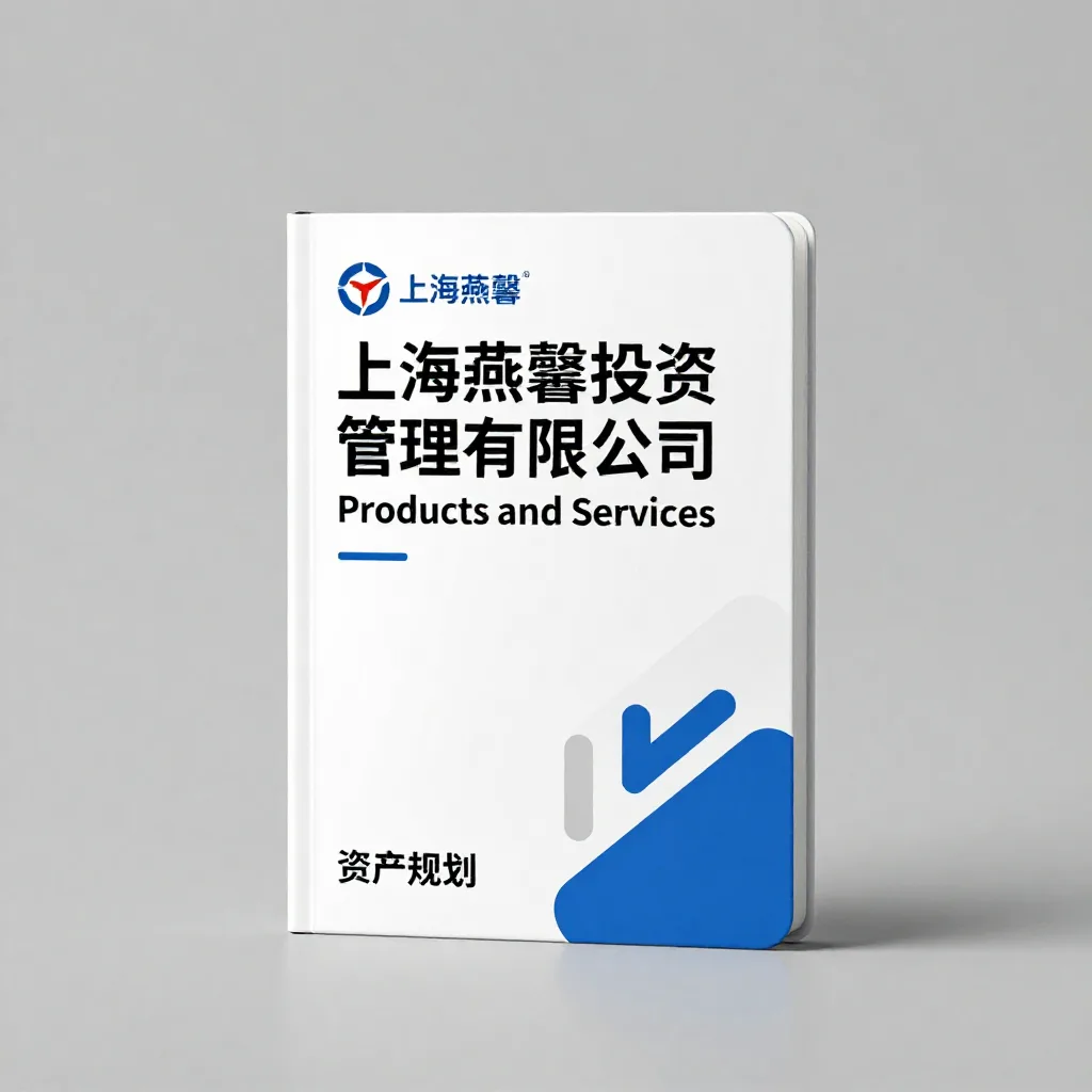 泳衣厂